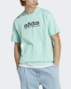 adidas Leisure T-Shirt All SZN Graphic Cotton Man leicht grün